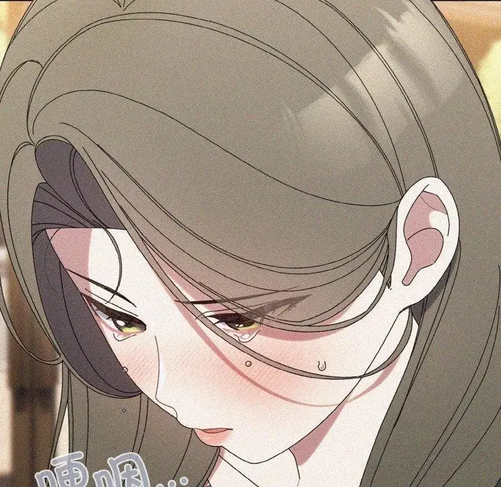 《请把女儿交给我/老大! 请把女儿交给我!》第68话图20
