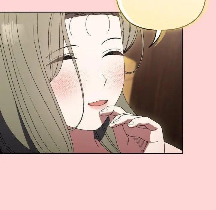 《请把女儿交给我/老大! 请把女儿交给我!》第68话图80