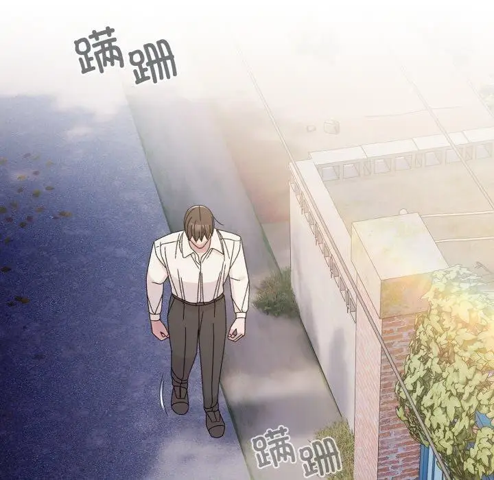 《请把女儿交给我/老大! 请把女儿交给我!》第69话图101