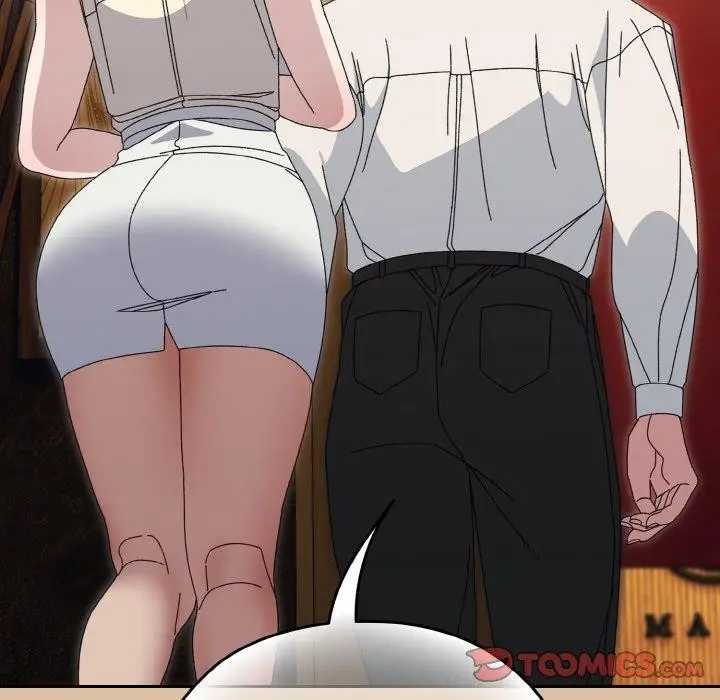 《请把女儿交给我/老大! 请把女儿交给我!》第69话图12