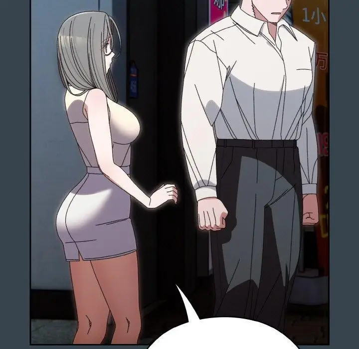 《请把女儿交给我/老大! 请把女儿交给我!》第69话图25