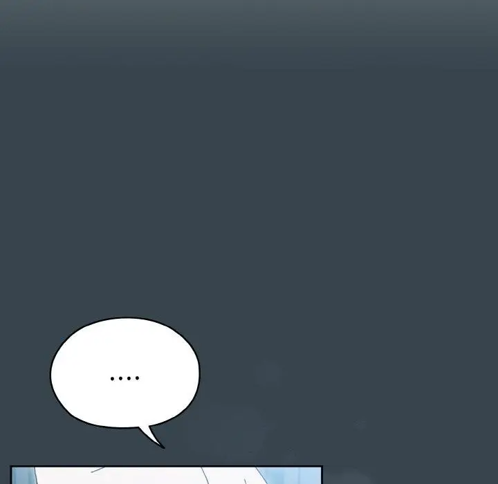 《请把女儿交给我/老大! 请把女儿交给我!》第69话图85