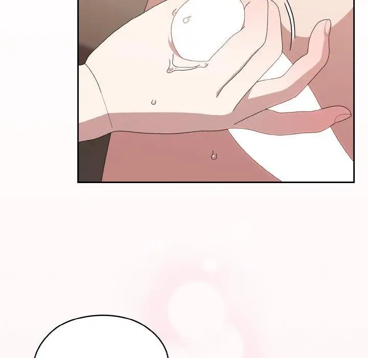 《请把女儿交给我/老大! 请把女儿交给我!》第70话图126