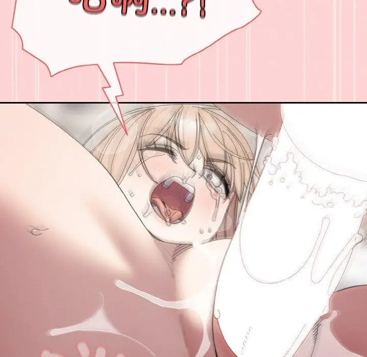 《请把女儿交给我/老大! 请把女儿交给我!》第70话图28