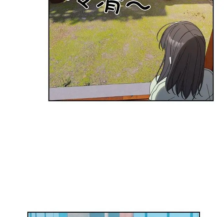 《请把女儿交给我/老大! 请把女儿交给我!》第70话图7