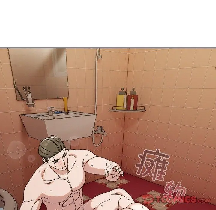 《请把女儿交给我/老大! 请把女儿交给我!》第71话图138