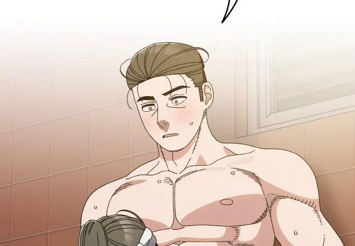 《请把女儿交给我/老大! 请把女儿交给我!》第71话图4