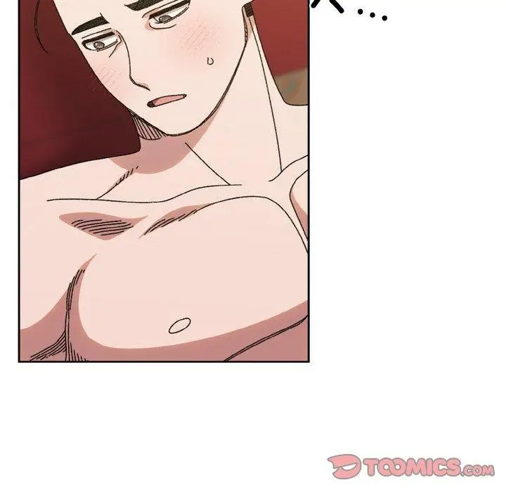 《请把女儿交给我/老大! 请把女儿交给我!》第71话图57