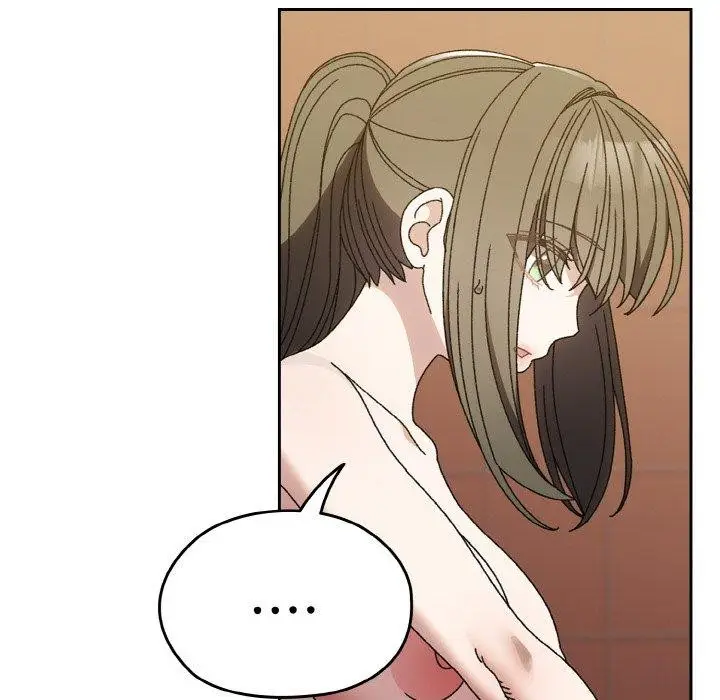 《请把女儿交给我/老大! 请把女儿交给我!》第71话图58