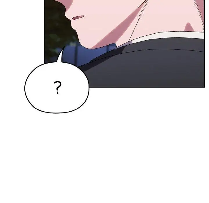 《请把女儿交给我/老大! 请把女儿交给我!》第72话图153