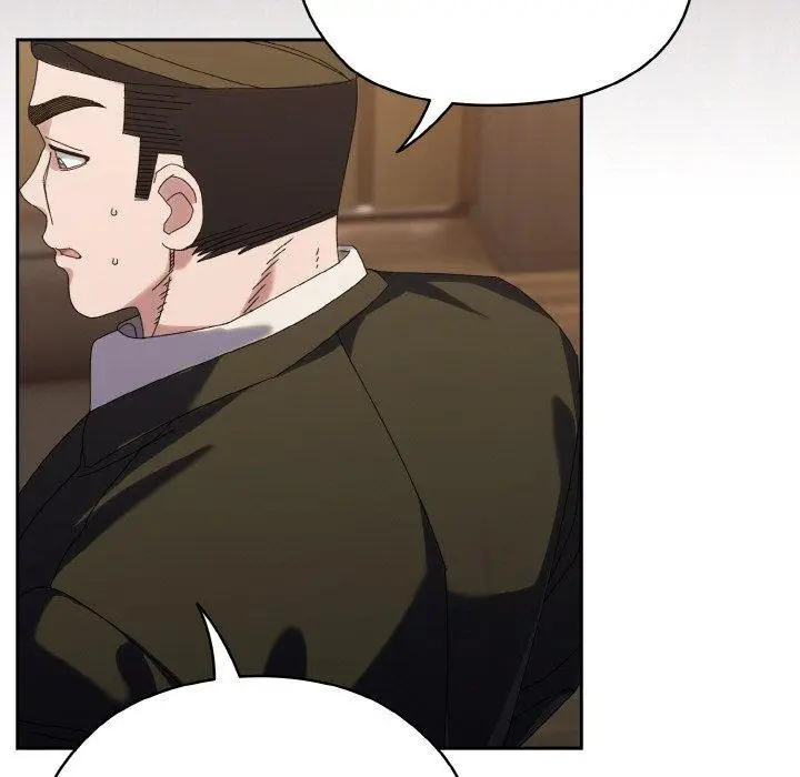 《请把女儿交给我/老大! 请把女儿交给我!》第73话图95