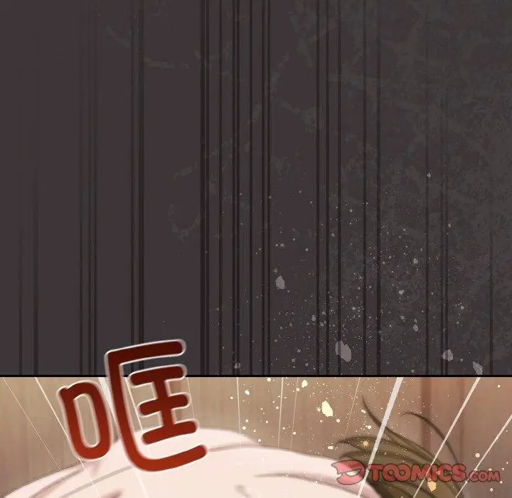 《请把女儿交给我/老大! 请把女儿交给我!》第74话图165
