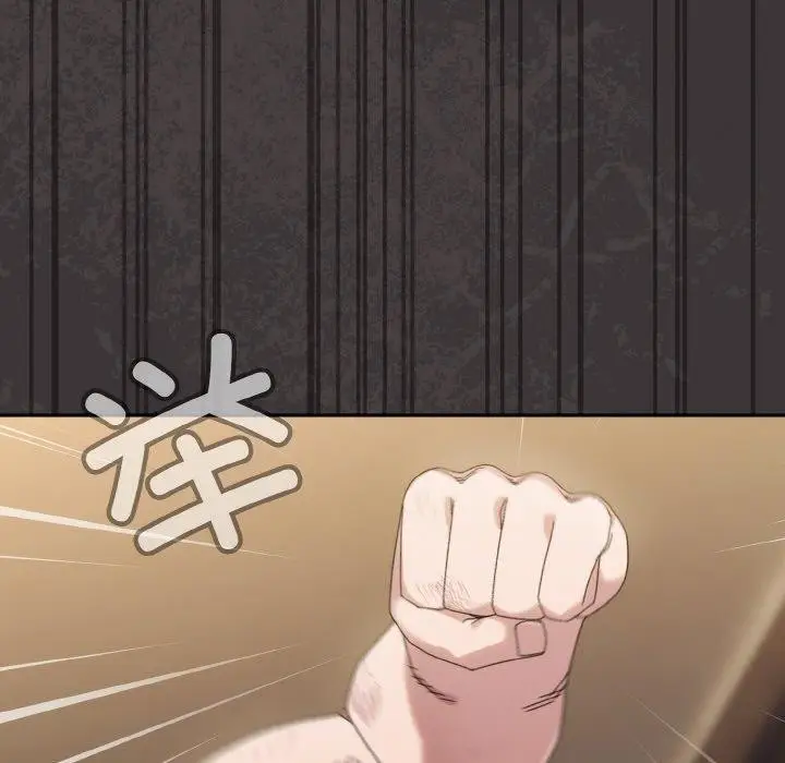 《请把女儿交给我/老大! 请把女儿交给我!》第74话图169