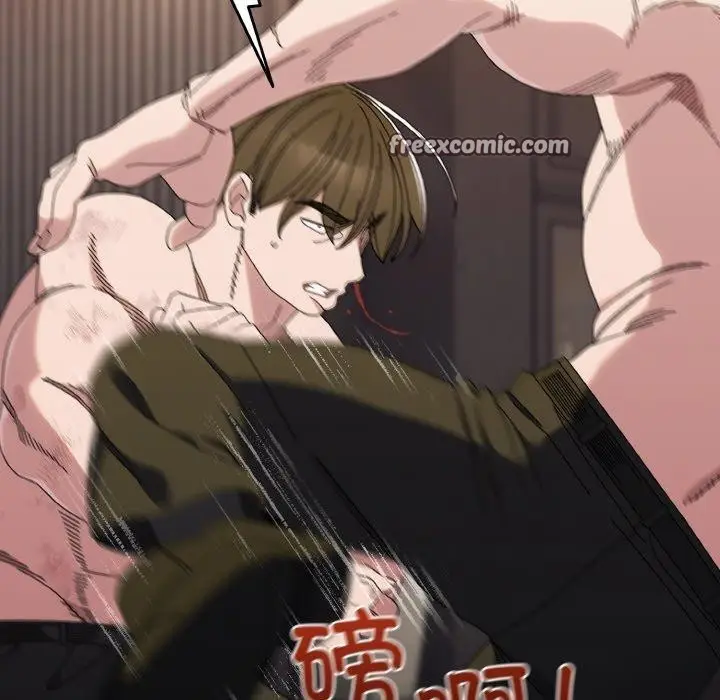 《请把女儿交给我/老大! 请把女儿交给我!》第74话图28