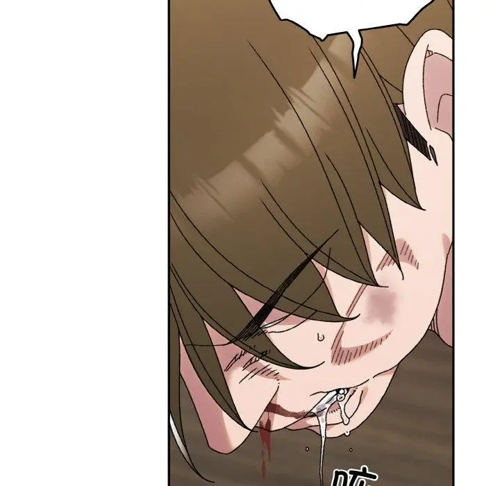 《请把女儿交给我/老大! 请把女儿交给我!》第74话图37