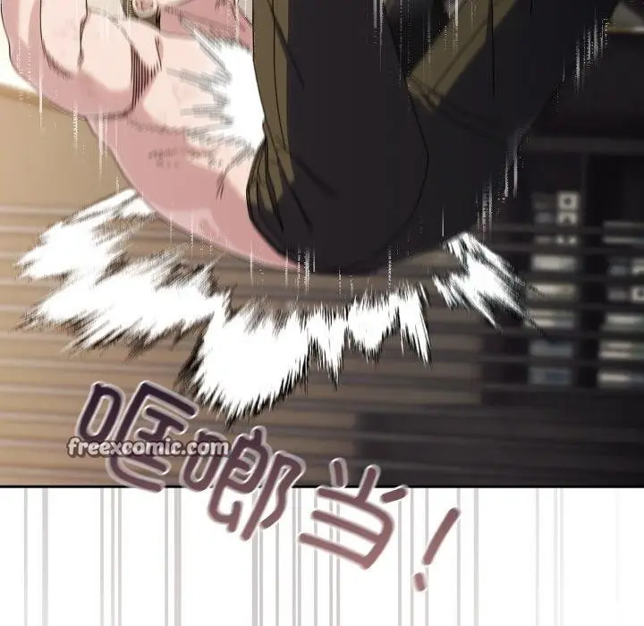《请把女儿交给我/老大! 请把女儿交给我!》第74话图42