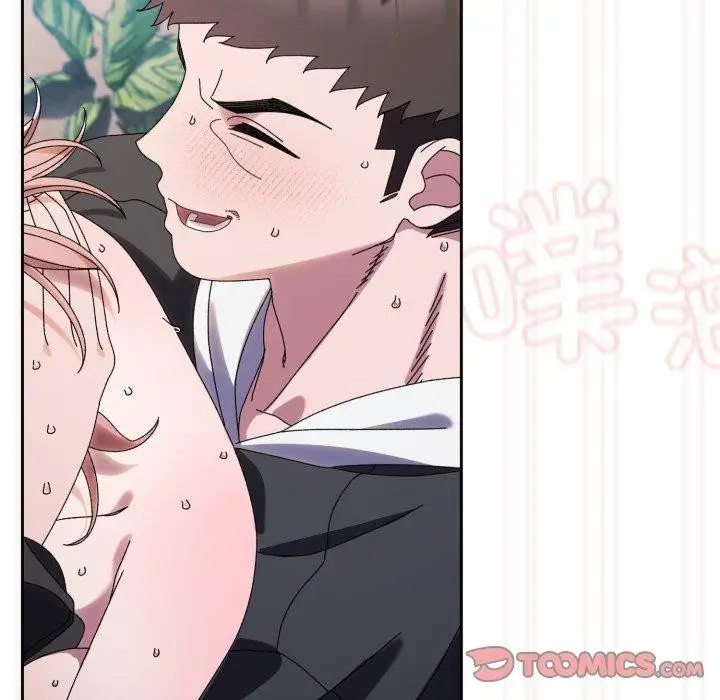《请把女儿交给我/老大! 请把女儿交给我!》第76话图164