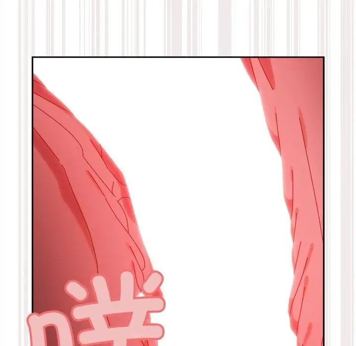 《请把女儿交给我/老大! 请把女儿交给我!》第77话图118