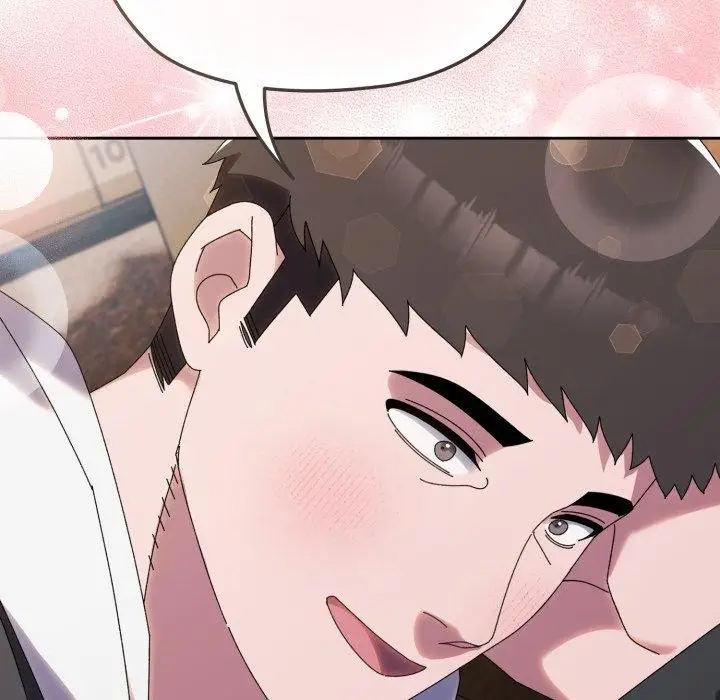 《请把女儿交给我/老大! 请把女儿交给我!》第77话图147