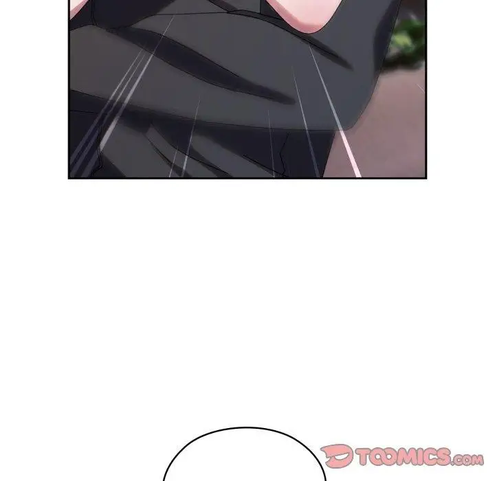 《请把女儿交给我/老大! 请把女儿交给我!》第77话图74