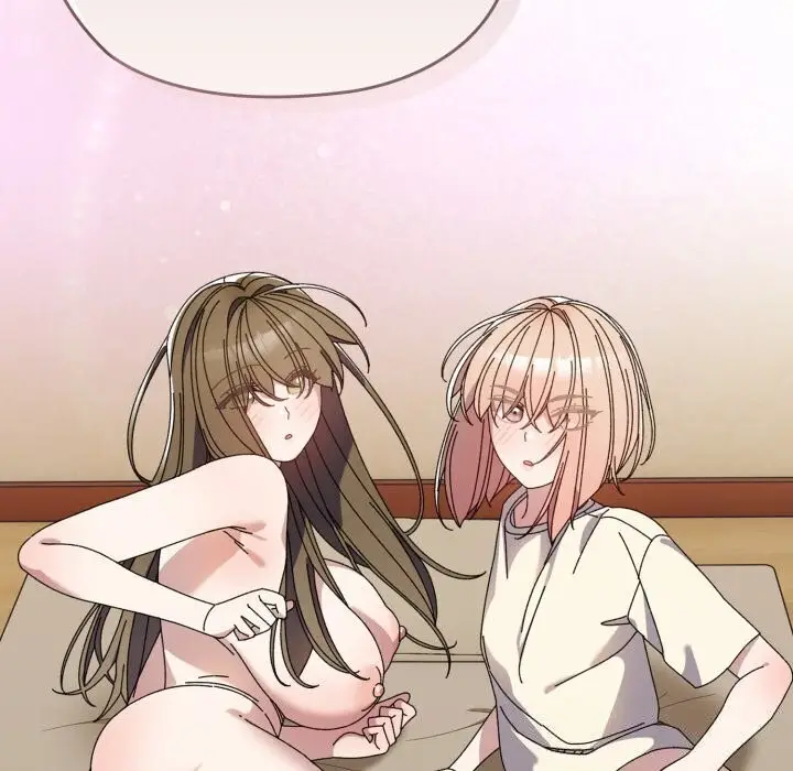 《请把女儿交给我/老大! 请把女儿交给我!》第78话图125