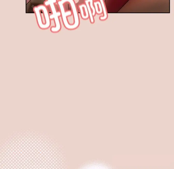 《请把女儿交给我/老大! 请把女儿交给我!》第79话图119
