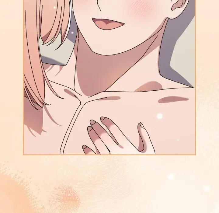 《请把女儿交给我/老大! 请把女儿交给我!》第79话图171