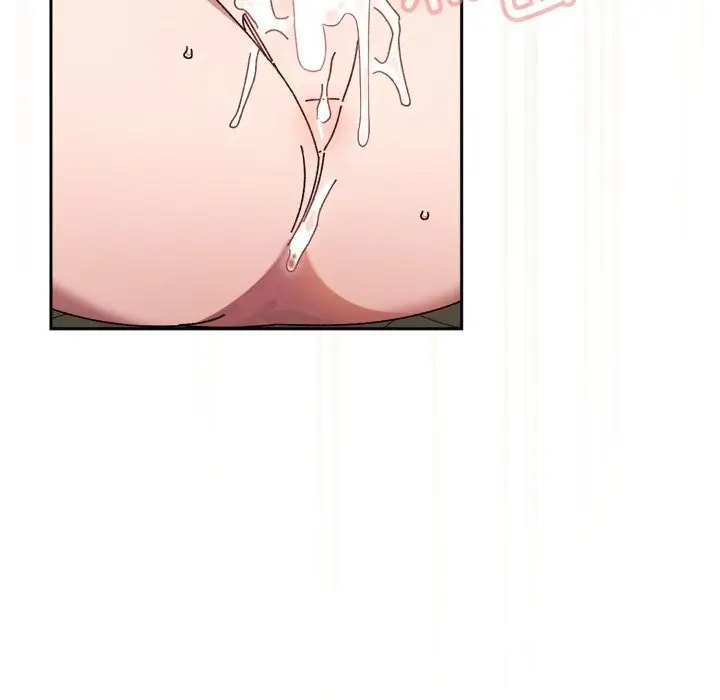 《请把女儿交给我/老大! 请把女儿交给我!》第79话图46