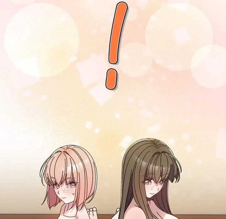 《请把女儿交给我/老大! 请把女儿交给我!》第79话图66