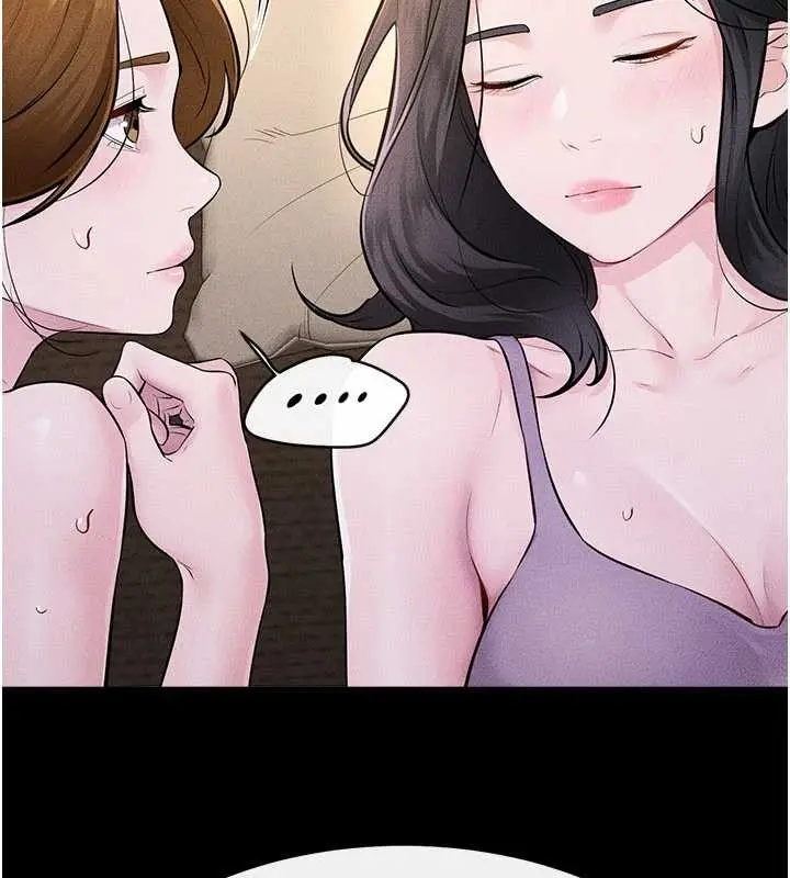 《继母与继姐》第108话图118