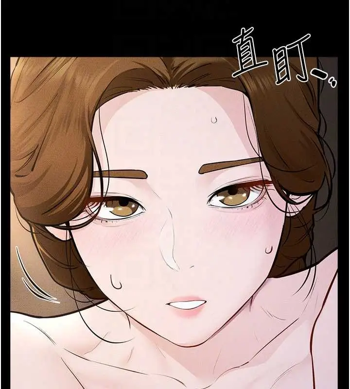 《继母与继姐》第108话图122