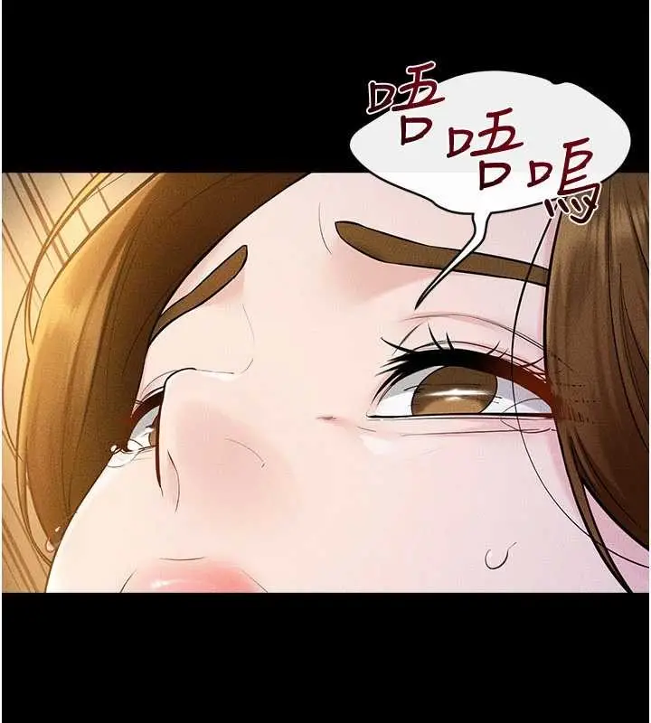 《继母与继姐》第108话图78