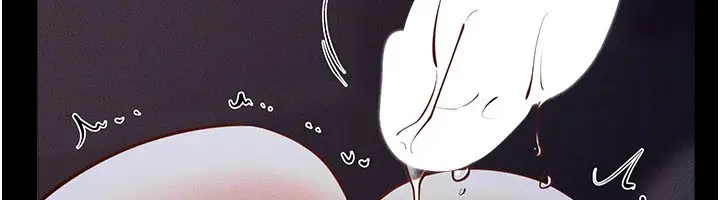 《继母与继姐》第113话图121