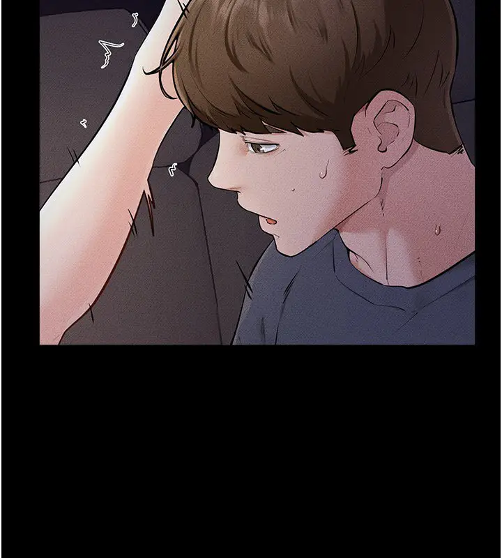 《继母与继姐》第113话图37