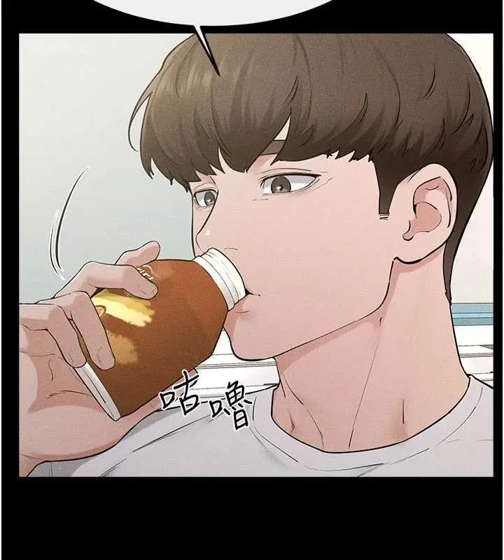 《继母与继姐》第114话图102