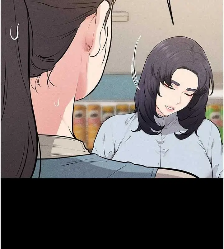 《继母与继姐》第114话图121