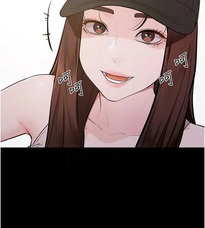 《继母与继姐》第114话图137