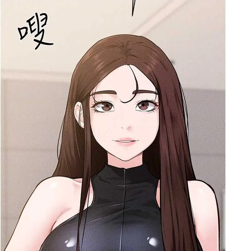 《继母与继姐》第114话图160
