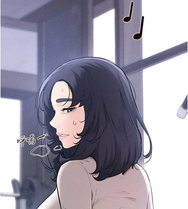 《继母与继姐》第114话图63