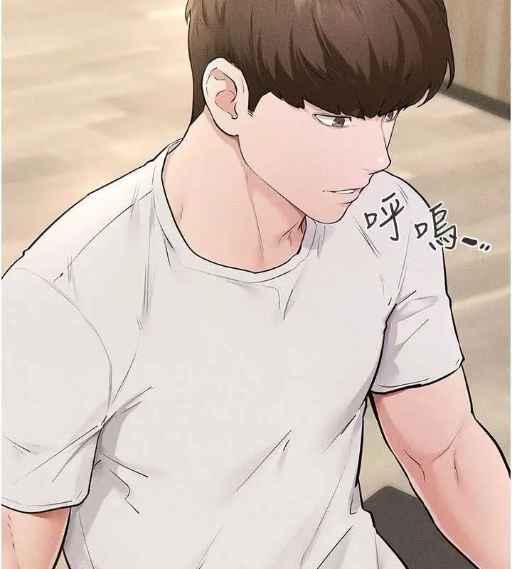 《继母与继姐》第115话图130