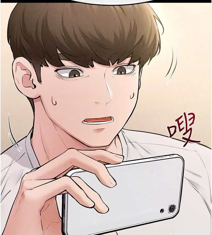 《继母与继姐》第115话图158