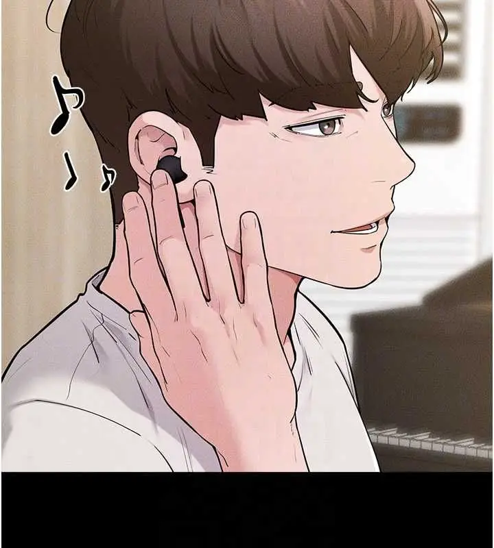《继母与继姐》第115话图27