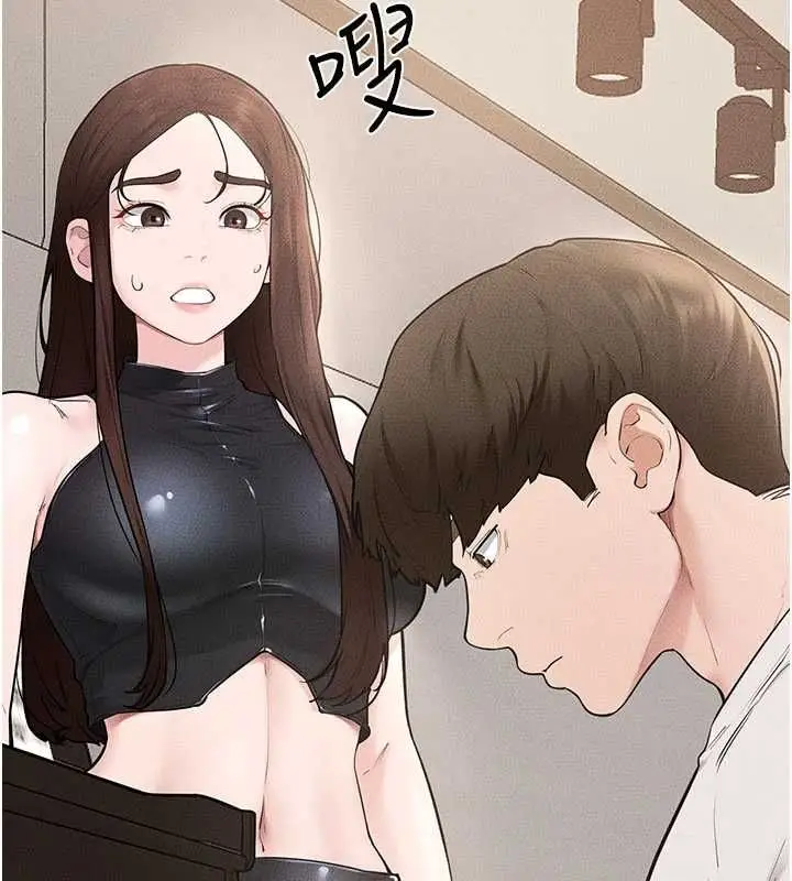 《继母与继姐》第115话图45