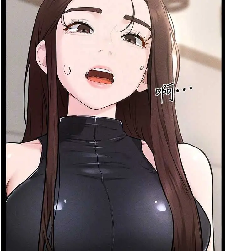 《继母与继姐》第115话图49