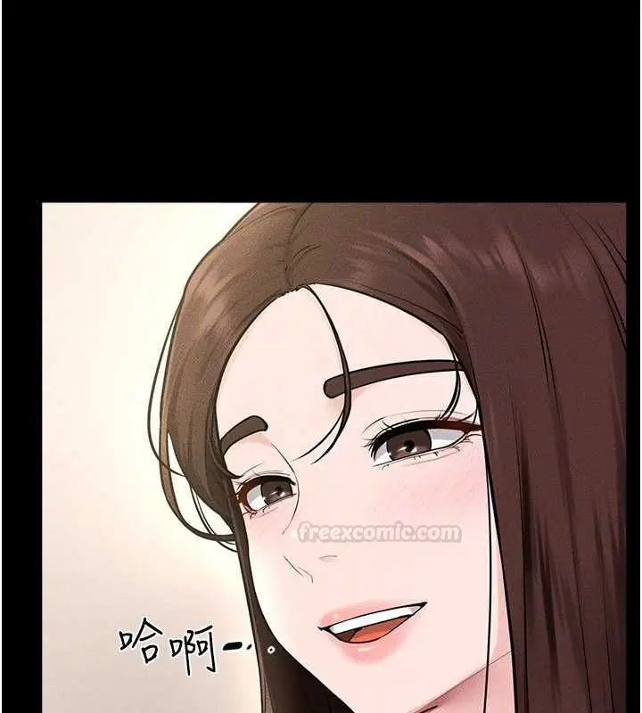《继母与继姐》第115话图96
