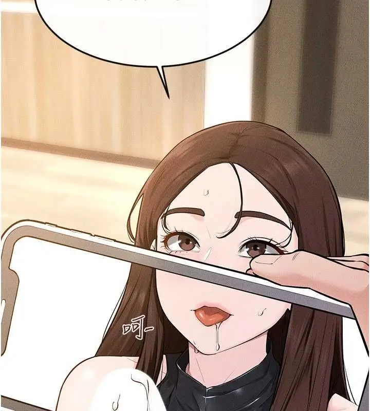 《继母与继姐》第116话图36