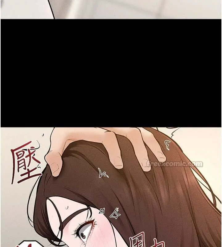 《继母与继姐》第116话图48