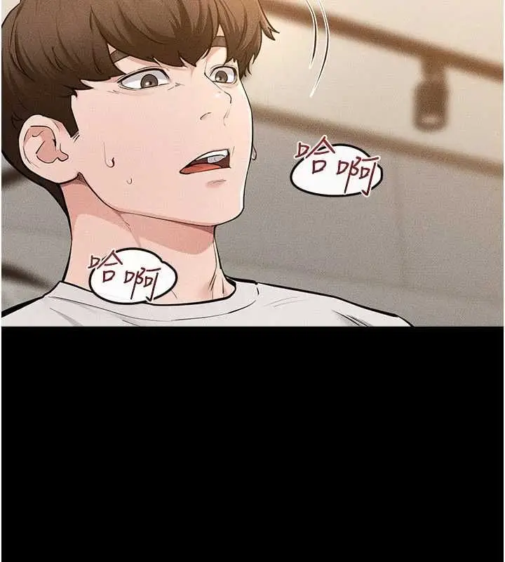 《继母与继姐》第116话图59