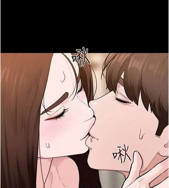 《继母与继姐》第117话图129