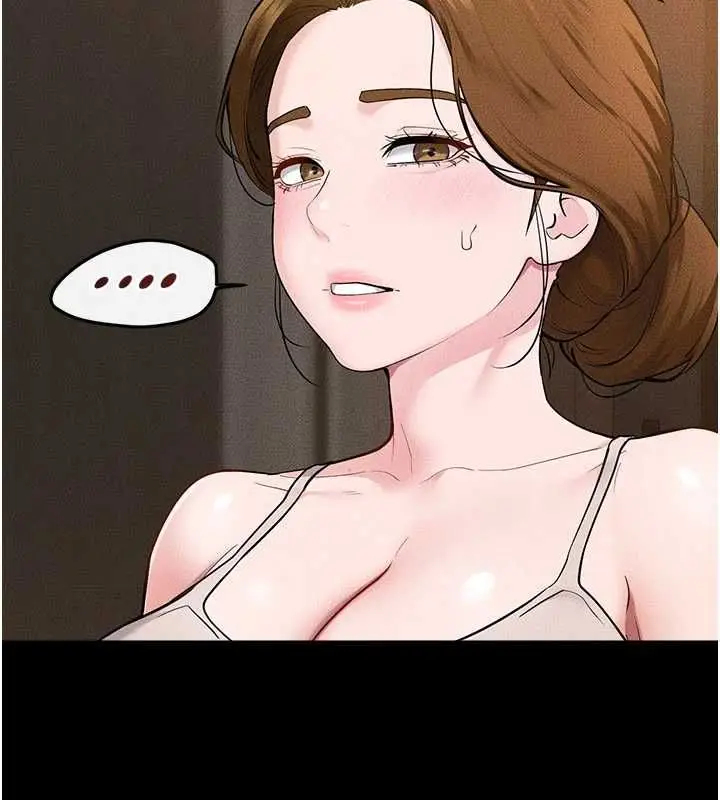 《继母与继姐》第117话图172